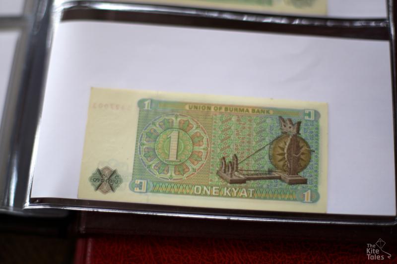 Manmar's one kyat banknote