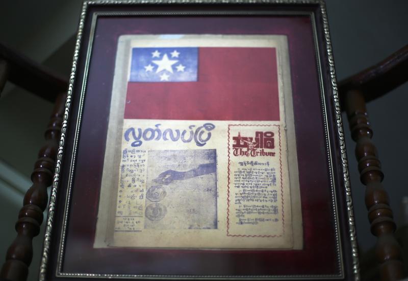 The Thamadi (The Tribune) newspaper announcing Myanmar's independence