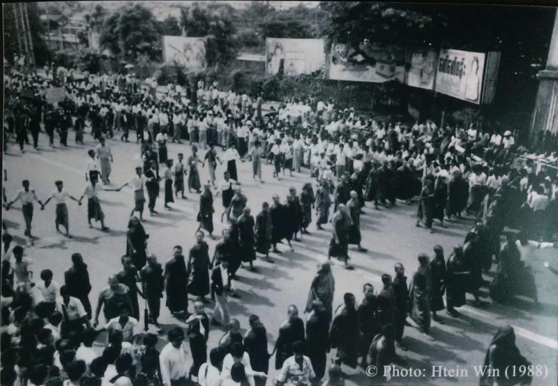 ၁၉၈၈ ဆန္ဒပြပွဲများ